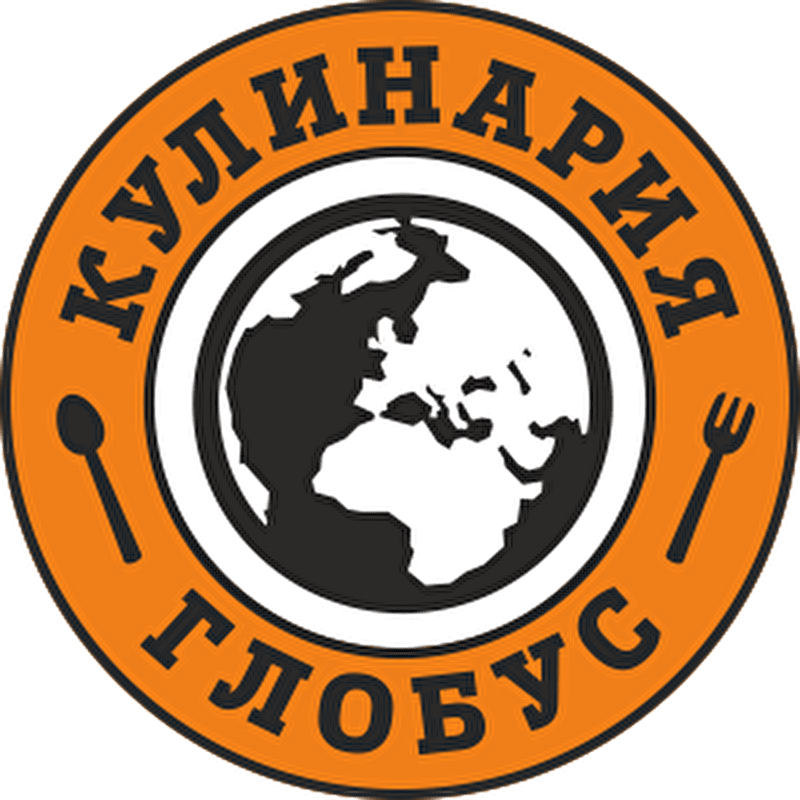 Доставка готовых блюд и фуршетов kulinariya-globus.ru